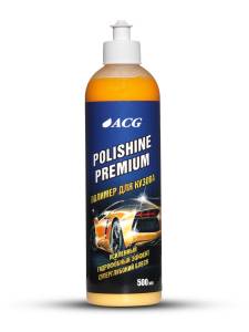 Полимер двухкомпонентный для защиты кузова POLISHINE PREMIUM 500 мл, ACG