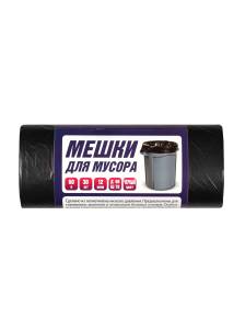 Пакет мусорный 60 л. 60х70 см. ПНД 12  мкм. в рулоне 30 шт. черный, ACG