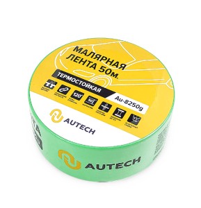Лента маскирующая термостойкая 50 мм x 50 м 120°С (зелёная), Autech