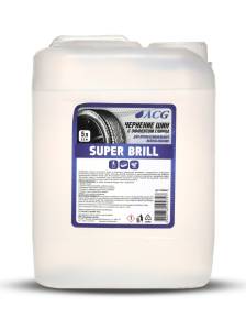Чернение колес с глянцевым эффектом 5 л, SUPER BRIL ACG 1006667