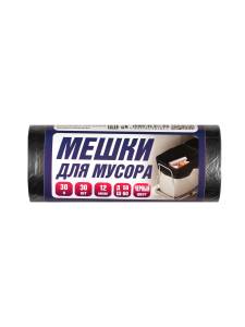 Пакет мусорный 30 л. 50х60 см. ПНД 12 мкм. в рулоне 30 шт. черный, ACG