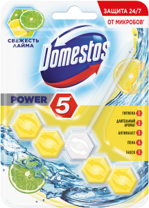 Блок для унитаза гигиенический ДОМЕСТОС Power 5 Свежесть лайма 1/9