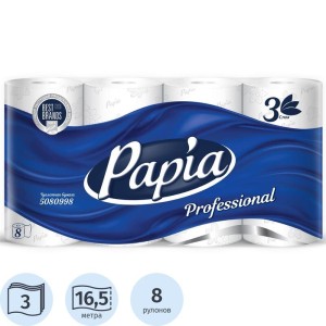 Бумага туалетная 3 сл., белая "Papia Professional" (8 рулонов) 1/7