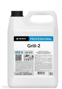 Средство для чистки пищевар. оборудования, жарочных поверх. GRILL-2, 5 л, PRO-BRITE
