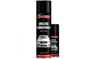 Смазка силиконовая 650 мл АЭРОЗОЛЬ G-power