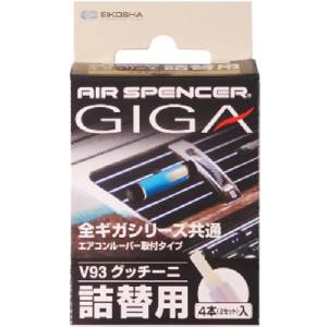 Элемент запасной для ароматизатора на кондиционер Giga - GUCINI, EIKOSHA