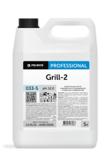 Средство для чистки пищевар. оборудования, жарочных поверх. GRILL-2, 5 л, PRO-BRITE