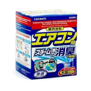 Устранитель неприятных запахов AIRCONDITIONAR DEODORANT STEAM, Дымовая шашка, 40 мл. STEAM DEO D22RU