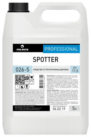 Средство от протоптанных дорожек SPOTTER, 5 л,  PRO-BRITE