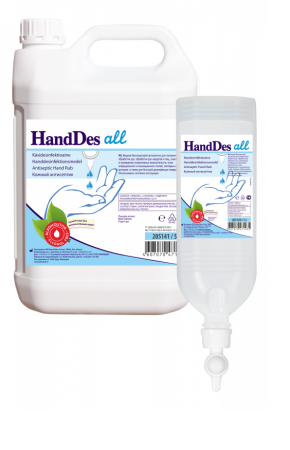 Средство для дезинфекции для рук бесспиртовой HANDDES ALL 5 л Kiilto