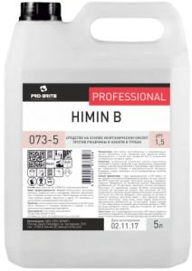 Средство против ржавчины, извест. отложений и накипи в трубах HIMIN B, 5 л, PRO-BRITE