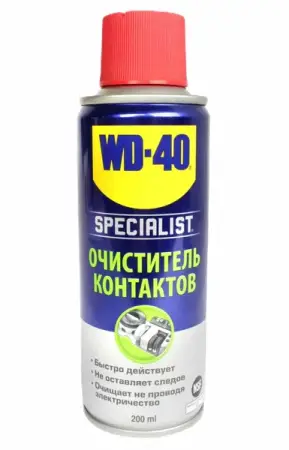 Очиститель контактов быстросохнущий 200 мл WD-40 SPECIALIST