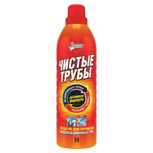 Средство для прочистки труб Золушка, Чистые трубы, 1л.