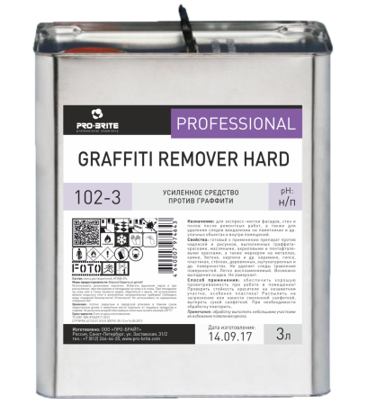 Средство усил. жидкое для удал. граффити GRAFFITI REMOVER HARD, 3 л, PRO-BRITE