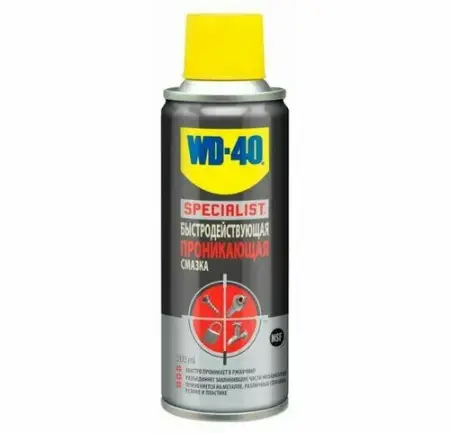Смазка быстродействующая проникающая 200 мл WD-40 SPECIALIST, 1/12