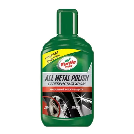 Полироль "Серебристый хром" ALL METAL POLISH 300 мл Turtle Wax