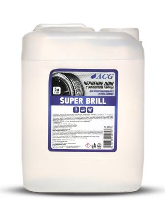 Чернение колес с глянцевым эффектом 5 л, SUPER BRIL ACG 1006667