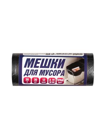 Пакет мусорный 30 л. 50х60 см. ПНД 12 мкм. в рулоне 30 шт. черный, ACG