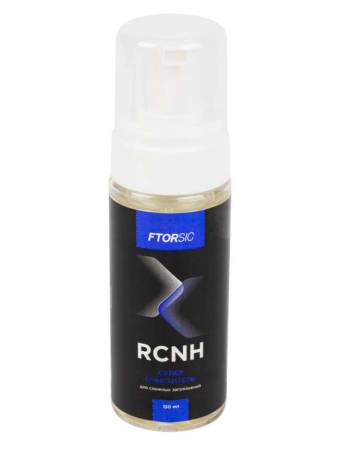 Очиститель для сложных загрязнений RCNH 150 мл FTORSIC