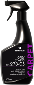 Средство для осветления ковров и текстильной обивки GREY STAINS, 500 мл, PRO-BRITE