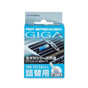 Элемент запасной для ароматизатора на кондиционер Giga - DRY SQUASH, EIKOSHA