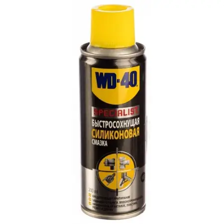 Смазка быстросохнущая силиконовая 200 мл WD-40 SPECIALIST, 1/12