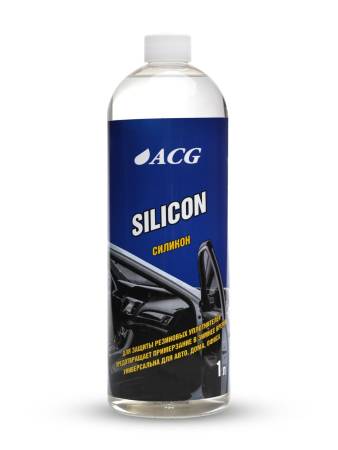 SILICON ACG Силикон для обработки резиновых и пластиковых деталей автомобиля, 1л.