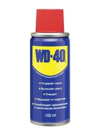 Смазка универсальная смазка 100 мл, WD-40