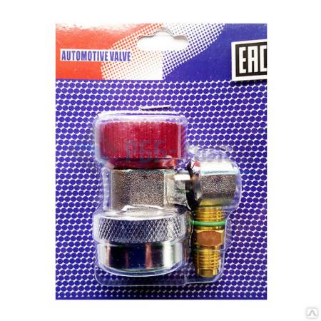 картинка Муфта QC-H (ВД) FavorCool для фреона R134а