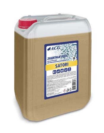 Высококонцентрированный воск 10 кг. ACG SATORI