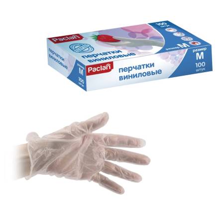 Перчатки виниловые неопудренные прозрачные M (100 шт. в пач) Paclan