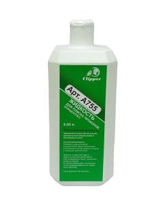 Искатель проколов 0,95л Clipper