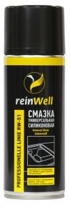 Смазка силиконовая 400 мл RW-51 АЭРОЗОЛЬ ReinWell