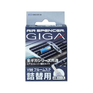 Элемент запасной для ароматизатора на кондиционер Giga - BLUE MUSK, EIKOSHA