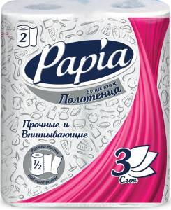 картинка Полотенца бумажные 3сл 2 рул/упак 11,5м  белые Papia