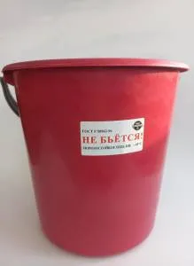 Ведро 10 л. пластиковое, круглое, красное