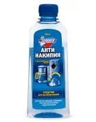 Антинакипин жидкий универсальный 250 мл, Золушка