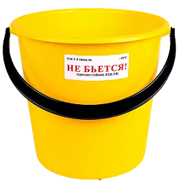 Ведро ACG пластиковое 5л желтое 1/20