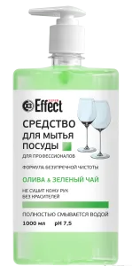 Средство для мытья посуды Олива и зеленый чай 1л EFFECT Super