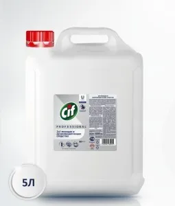 Средство моющее универсальное с дезинфицирующим эффектом, 5 л., CIF PROFESSIONAL