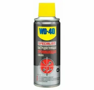 Смазка быстродействующая проникающая 200 мл WD-40 SPECIALIST, 1/12