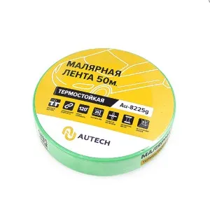 Лента маскирующая термостойкая 25 мм x 50 м 120°С (зелёная), Autech