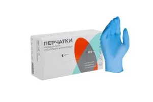 Перчатки нитриловые неопудренные L (8-9) голубые (100пар/200 шт) 1/10, Top Glove