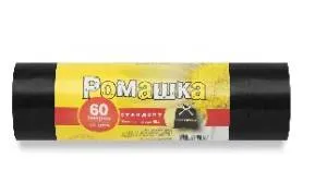Пакет мусорный 60 л. 60х68 см. ПВД 25 мкм. в рулоне 10 шт., с ручками, черный