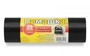 Пакет мусорный 35 л. 50х53 см. ПВД 18 мкм. в рулоне 10 шт., с завязками, черный