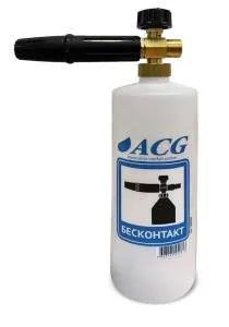 Пенная насадка для мойки высокого давления, пеногенератор инжектор (Регулятор пены) без адаптера