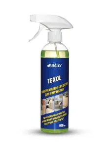 TEXOL ACG 500 мл Средство универсальное для химчистки