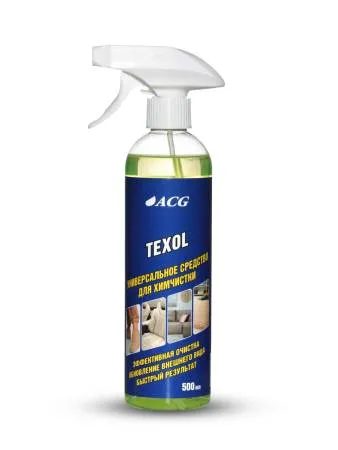 TEXOL ACG 500 мл Средство универсальное для химчистки