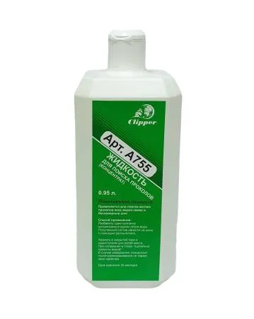 картинка Искатель проколов 0,95л Clipper